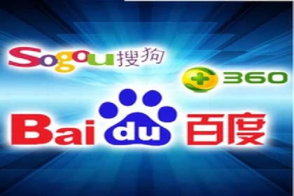 百度推广运营的秘密：如何转化潜在客户